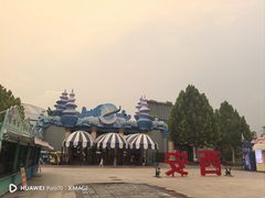 -华夏文旅海洋公园