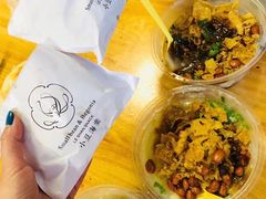 -小豆海棠(嘉兴路店)