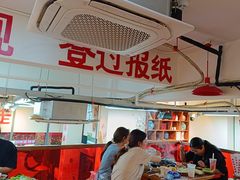 -赵美丽·重庆社区火锅·直营店(火车东站·中豪国际店)