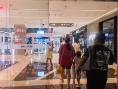 -福田卓悦INTOWN购物中心