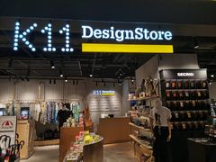 -K11 Design Store