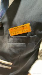 -浩峰美容美发