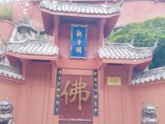 -泸定桥景区