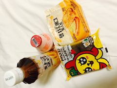 -乐天免税店(仁川国际机场店)