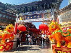 -古文化街旅游区