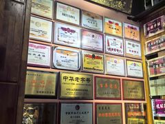 -新兴园饺子馆(河南街店)