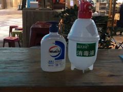 -木屋烧烤(坂田天安云谷店)