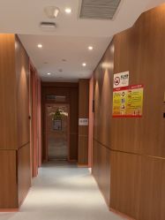 -深圳艺星医疗美容医院