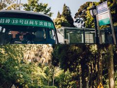 -鼓岭旅游度假区