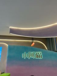 -小阿福儿童摄影(光谷时代广场店)