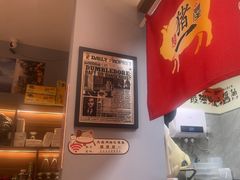 -麺屋猪一(宝安华强广场店)