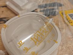 -郑记•不夜城烧烤•龙虾•虾蟹(黄鹤楼店)