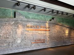 -宝鸡周原博物院