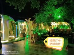 -1819餐厅·团队聚餐·烤串·精酿