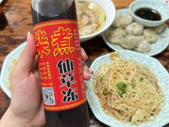 -沙县小吃文化城