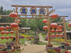 -赫图阿拉城