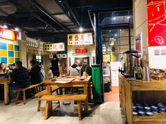 大堂-十六蒲(桂林路店)