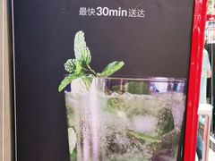 -盒马鲜生(顺义店)