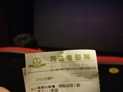 -万达影城(锦华万达广场IMAX店)