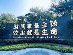 -招商局历史博物馆