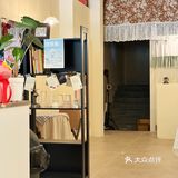 天津少见的可露丽专门店