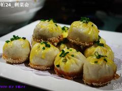芝麻香葱包-小巴辣子川湘菜餐厅(星游城店)