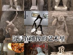 -奥加美术馆