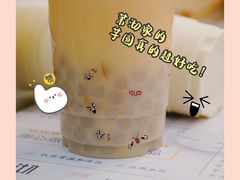 -茉沏(光启城店)