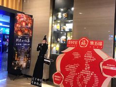 -博纳国际影城IMAX(中央大道店)