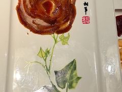 -全聚德(领城国际店)