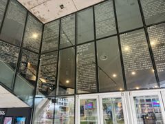 -和美电影艺术中心(万国城店)