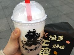 -红跑车(朝晖店)