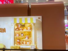 -凯德MALL(西直门店)