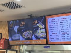 -闫家驴肉老店(华电一校店)