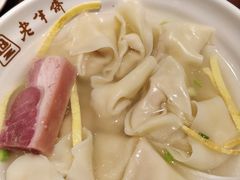 -老半斋(福州路店)