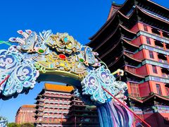 -大明幻境第一城