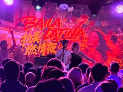 -瑞虹新天地月亮湾