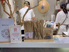 -雾鲜(KKMALL店)