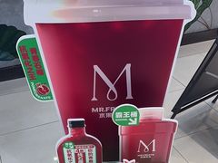 -Mr.Fruits水果先生(北京市百货大楼店)
