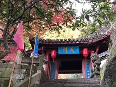 -大慈岩风景区