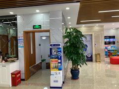 -茂菊口腔连锁(浦东南路店)