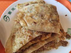 传统牛肉饼-南来顺饭庄·清真(南菜园店)