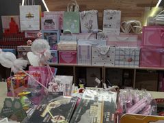 -潮品挚尚(龙湖长楹天街店)