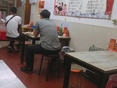 大堂-王鹏家常菜馆