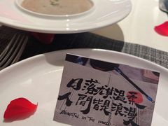 -MONICH牛排融合餐厅(和义大道购物中心店)
