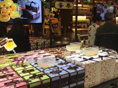 -钜记手信(兴华楼店)