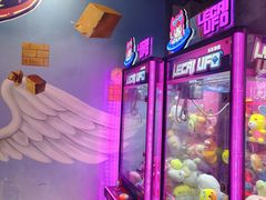 -极限Jump蹦床·新潮玩运动世界·室内乐园·团建·派对中心