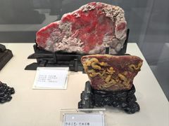 -杭州工艺美术博物馆