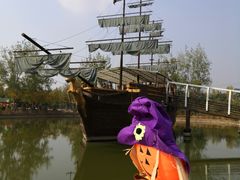 -云幽谷旅游区