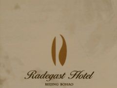 -伯豪瑞廷酒店-天伦阁西餐厅